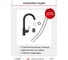 Cмеситель для кухни Tokito TOK-AMA-1013BL 9