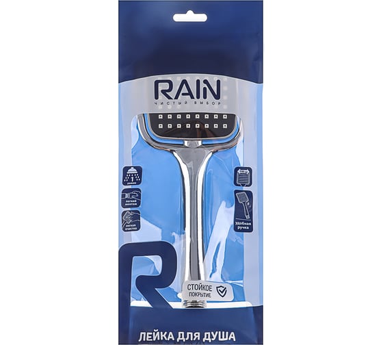 Лейка для душа RAIN 1 режим, 100 мм, хром 582-058