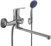 Смеситель для ванны FASHUN A2216N