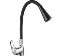 Смеситель для кухни RAIN Веста, гибкий излив, картридж 35 мм, латунь, черный/хром 561-007