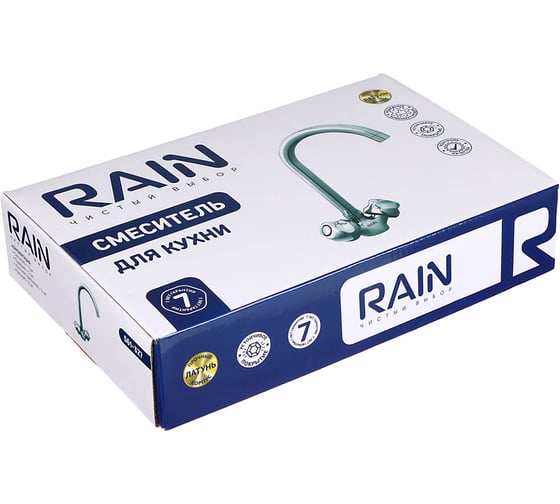 Смеситель для кухни RAIN Кварц, высокий поворотный излив, керамические кран-буксы 1/2, латунь, хром 561-327