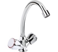 Смеситель для кухни RAIN кран-буксы 1/2, гайка, латунь, хром 561-026