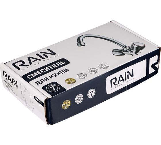 Смеситель для кухни RAIN кран-буксы 1/2, гайка, латунь, хром 561-026