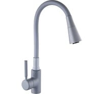 Смеситель для кухни СоюзКран гибкий излив, керамический картридж 35 мм, серый, цинк SK01-F132 567-139