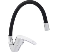 Смеситель для кухни СоюзКран гибкий излив, керамический картридж 40 мм, черный, цинк SK01-С113 567-113