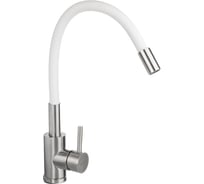 Смеситель для кухни СоюзКран силиконовый излив, керамический картридж 40 мм, белый, нержавеющая сталь SS01-С132 567-059