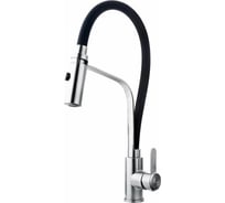 Смеситель для кухонной мойки FASHUN из нержавеющей стали, с гибким черным изливом A54112-7