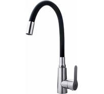 Смеситель для кухонной мойки FASHUN из нержавеющей стали, с гибким черным изливом A54301-7