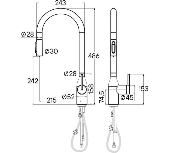 Смеситель для кухни Paulmark Universal белый Un213880-WH