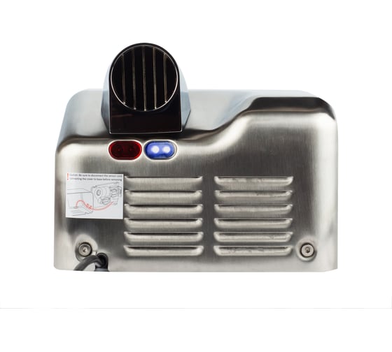 Сушилка для рук BXG 250А UV 1750275