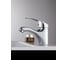 Смеситель для умывальника Water Jet WJ BF-I30 2