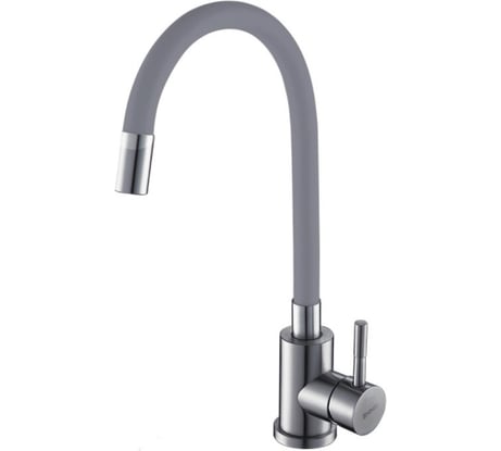Смеситель для кухни SHIMIZU с гибким изливом Grey-S smz 1006568