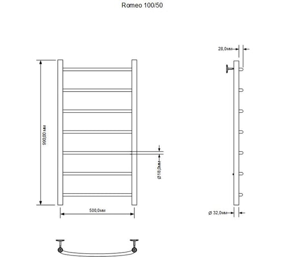 Электрический полотенцесушитель Aquanet Romeo 100x50, тэн слева (282045) 00282045