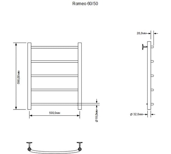 Электрический полотенцесушитель Aquanet Romeo 60x50, тэн слева (282043) 00282043