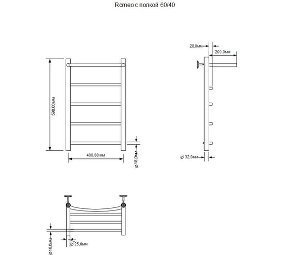 Электрический полотенцесушитель Aquanet Romeo с полкой 60x40, тэн слева (282046) 00282046