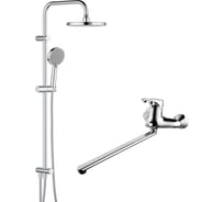 Набор 2 в 1: смеситель для ванны/душа с универсальным изливом, душевой комплект Damixa Space 408109350