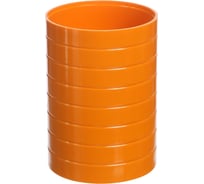 Стаканчик Vanstore LINEA апельсин 421-01