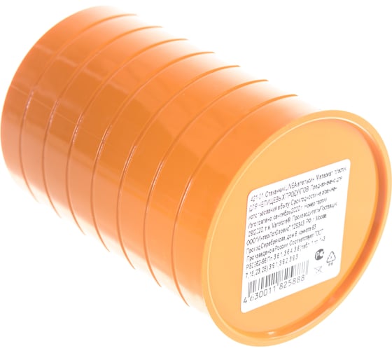 Стаканчик Vanstore LINEA апельсин 421-01