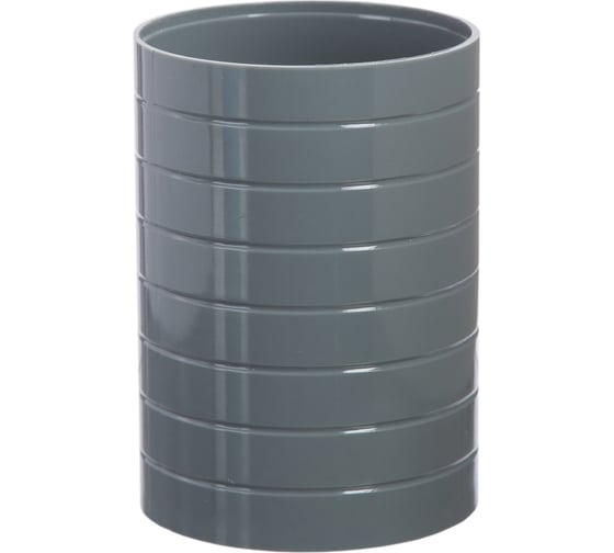 Стаканчик Vanstore LINEA серый 429-01 1