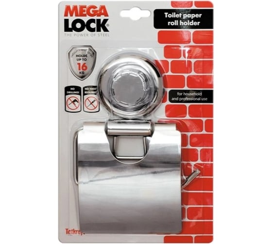 Держатель для туалетной бумаги Tatkraft MEGA LOCK 11458