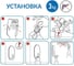 Крючок Tatkraft SVEN большой, самоклеющийся 11762 4