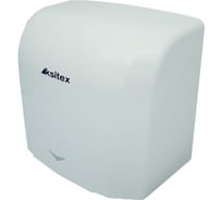 Сушилка для рук Ksitex M-1250 JET 33006