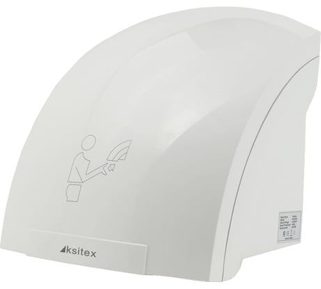 Сушилка для рук Ksitex M-2000 33011