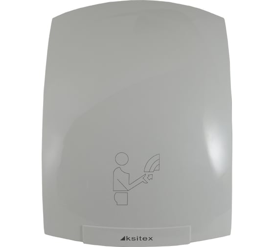 Сушилка для рук Ksitex M-2000 33011