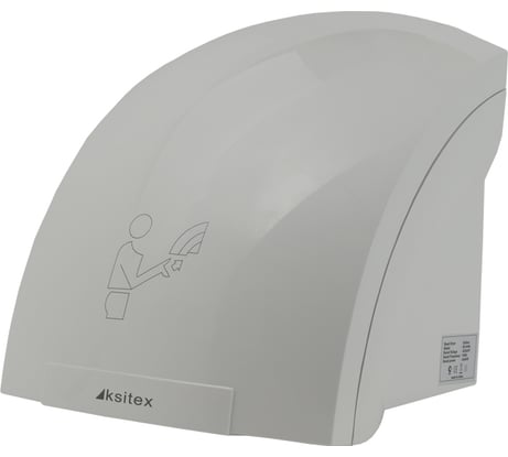 Сушилка для рук Ksitex M-1800 33010