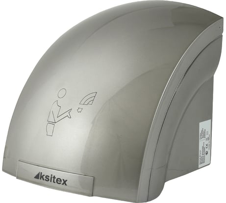 Сушилка для рук Ksitex M-2000C 33012