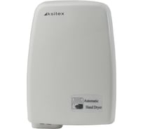Сушилка для рук Ksitex M-1200 33004