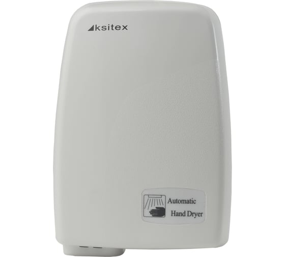 Сушилка для рук Ksitex M-1200 33004