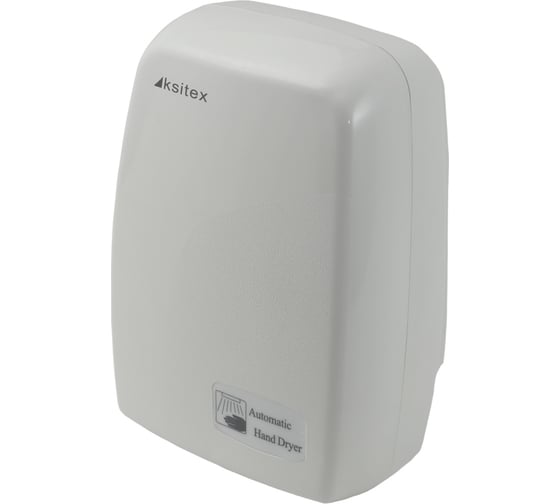 Сушилка для рук Ksitex M-1200 33004