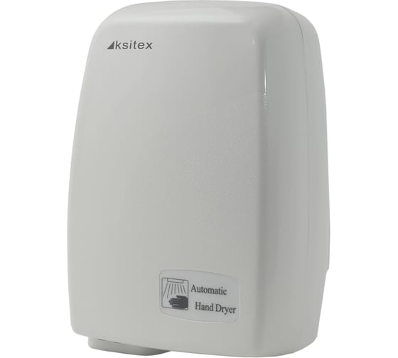 Сушилка для рук Ksitex M-1200 33004