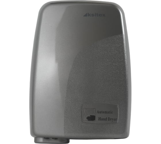 Сушилка для рук Ksitex M-1200C 33005