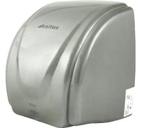 Сушилка для рук Ksitex M-2300 C 33014