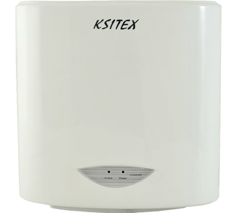 Сушилка для рук Ksitex M-2008 JET белая 33015