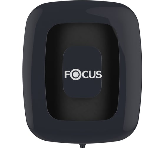 Диспенсер для полотенец FOCUS с центральным вытяжением, черный, пластик H-8076283