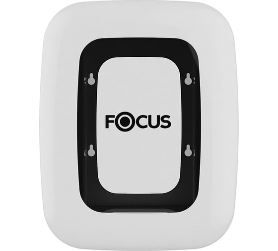 Диспенсер для туалетной бумаги FOCUS в листах, пластик, белый H-8077067