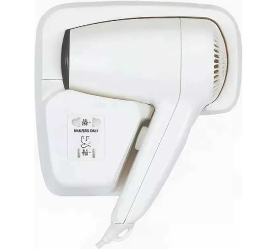 Фен для волос Ksitex F-2000 E 33043