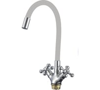 Смеситель для кухонной мойки Fmark FM4319-04 серый 23323