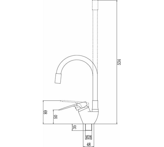 Смеситель для кухонной мойки Fmark FM4104-01 черный 23316