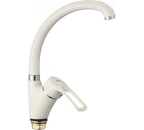 Смеситель для кухни Fmark S-4166W белый 23309