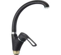 Смеситель для кухни Fmark S-4166H черный 23310