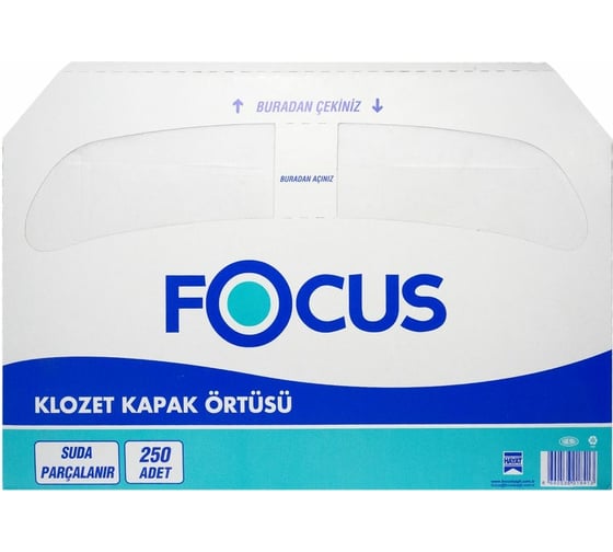 Бумажное покрытие для сиденья на унитаз FOCUS 250 штук в упаковке, белое H-8033648 1