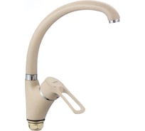 Смеситель для кухни Fmark S-4166Y бежевый 23311