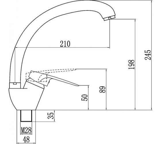 Смеситель для кухни Fmark FM4104W белый 23314
