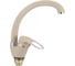 Смеситель для кухни Fmark FM4104Y бежевый 23315 1