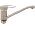 Смеситель для кухни Fmark FM4904S песочный 23324 1