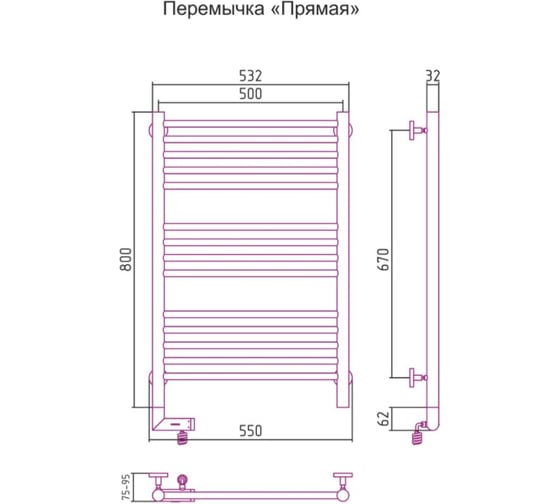 Полотенцесушитель Сунержа РЭБ БОГЕМА 2.0 прямая 800х500/МЭМ левый, без покрытия 00-5204-8050